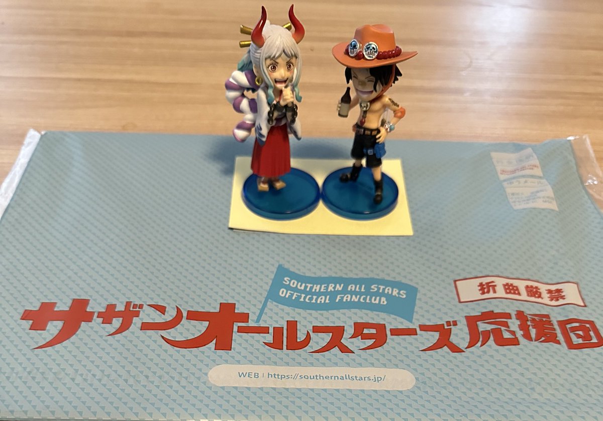 代通届いた〜ʓ৸ʓ৸♪(❛ᴗ❛ و(و˚˙

明日1日仕事すれば土日お休みだからお休みにゆっくり読んで疲れを癒そう😊

 #代通何で隠すか選手権
#サザンオールスターズ
