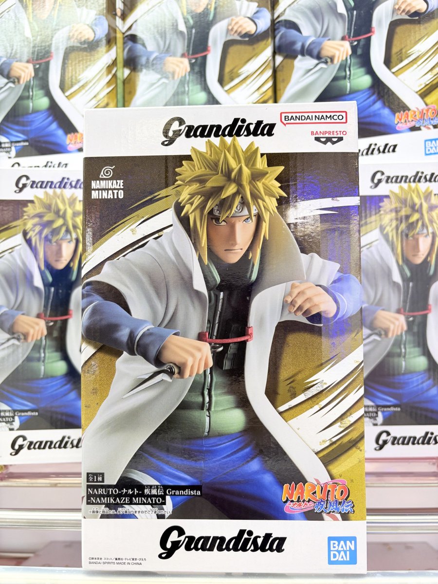 新景品情報】 『#NARUTO-ナルト- 疾風伝 Grandista-NAMIKAZE MINATO