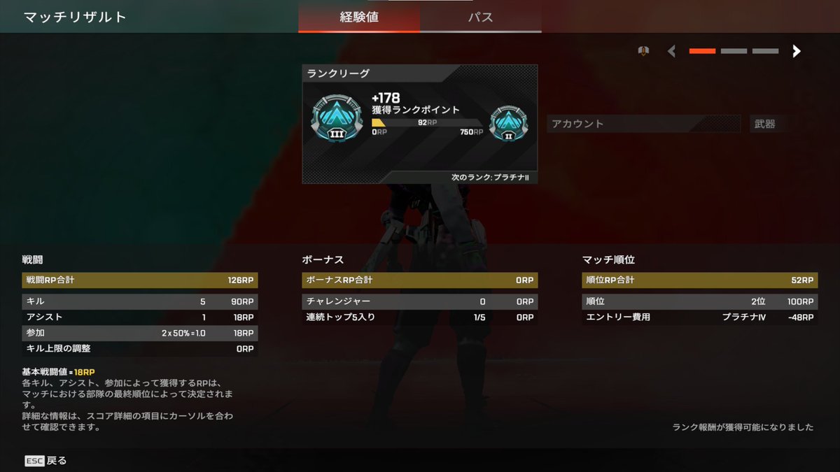 cartifan25 tweet media