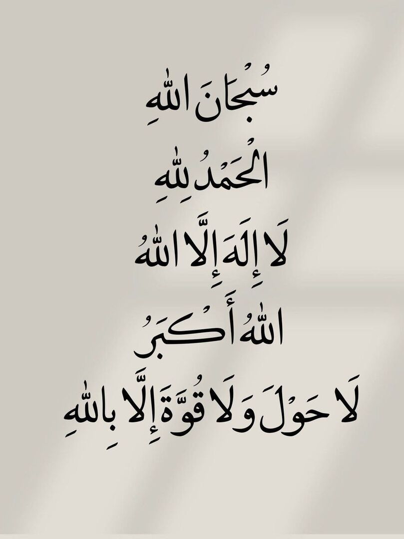 ioud90's tweet photo. https://t.co/fXQY74RBZe