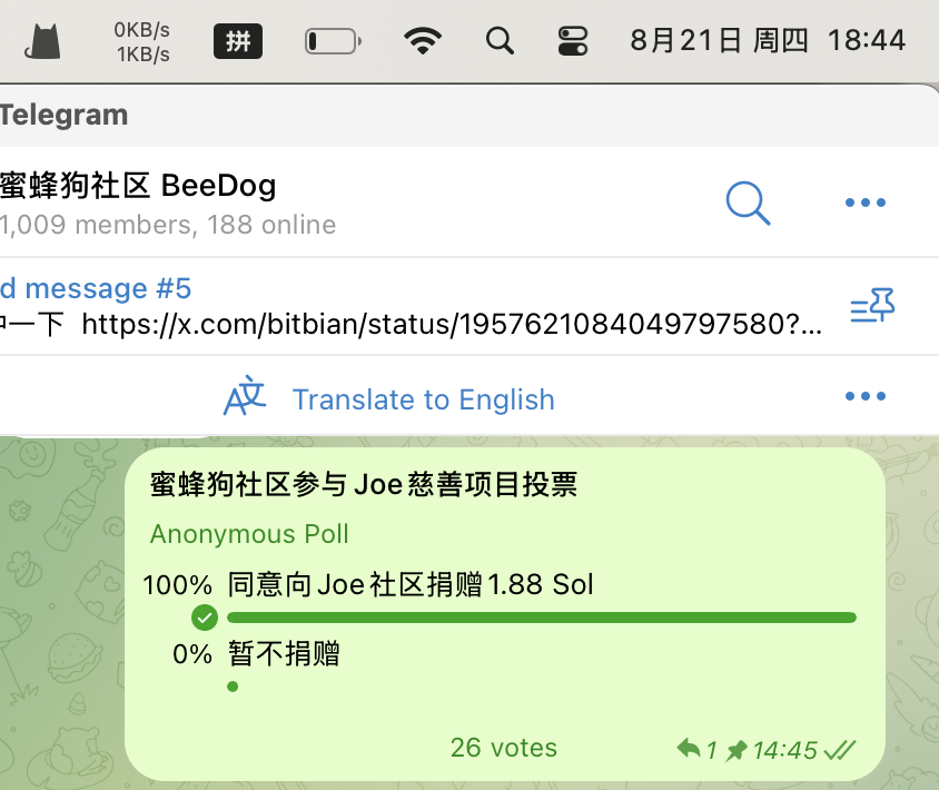 beedog_bsc's tweet photo. Through a community vote, we unanimously decided with 26 votes to donate 1.88 SOL to $Joe’s charity project. 

While the amount may not seem huge, it truly reflects the $BeeDog community’s commitment to the Win-help-Win spirit.
The dedication and work of Xu @gongtongfuyudao and $Joe community @AnAverageJoeSol are clear for everyone to see, and we believe they will continue to bring positive changes to the world.

We hope this small contribution can offer meaningful support to $Joe’s charity project. 
Our mission is not only to spread the Win-help-Win spirit on-chain, but to carry it even further, beyond the blockchain.

$BeeDog is more than just a fun meme or sticker — our story is about love ❤️

经过社区的投票，我们以26票全票通过，向$Joe的慈善项目捐赠1.88Sol，虽然从数量上来说并不是特别大的金额，但这是$蜜蜂狗社区对Win-help-Win精神的最好诠释。

许哥和Joe一直以来做的事情是大家有目共睹的，我们相信他们会为这个世界带来一些好的改变。

希望这份心意能为$Joe的慈善项目带来一些或多或少的帮助，我们希望不仅把Win-help-Win的精神传递��链上，更要继续传递到更远的地方。

蜜蜂狗不止是一个有趣表情包和梗图，但我们的故事是关于爱❤️

Signiture: 2b1M28jdAp7HxHFriYarZ9A78imPhMftKWJwzwnRzAPoZM5promoEjV587DLpAYwe5iAmksQfTNMiBM8HTj3Nuof
#Transaction_hash: FfM56TZrH3EV6mRKdD2pXtUVLuGrcPu4TsoHbqCGy6ZW