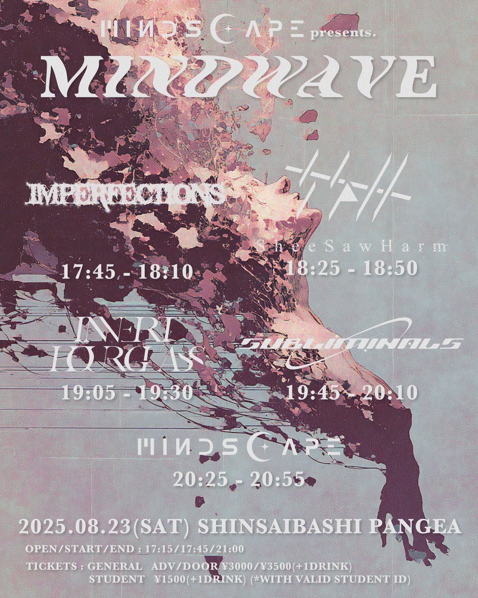 こちら明後日

Invert HourglassがBuried Alive III以来久々に大阪に来ます