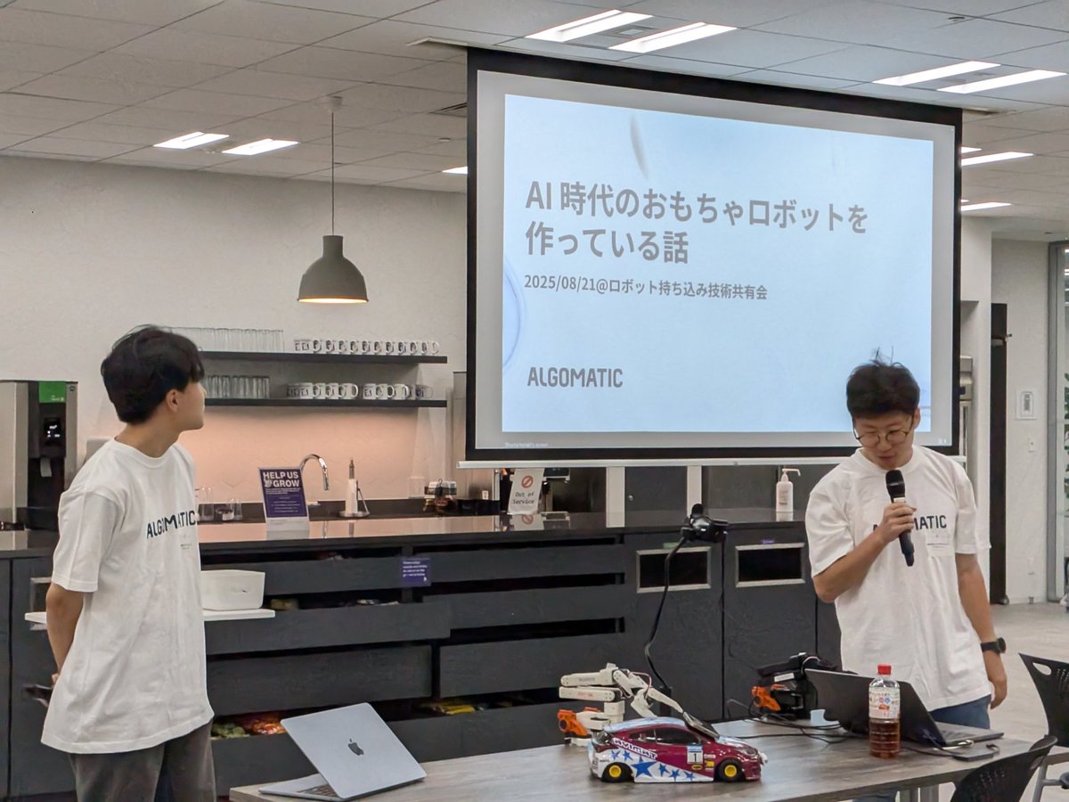 neonankiti's tweet image. Algomatic Roboticsきました！
#datadog #airobot