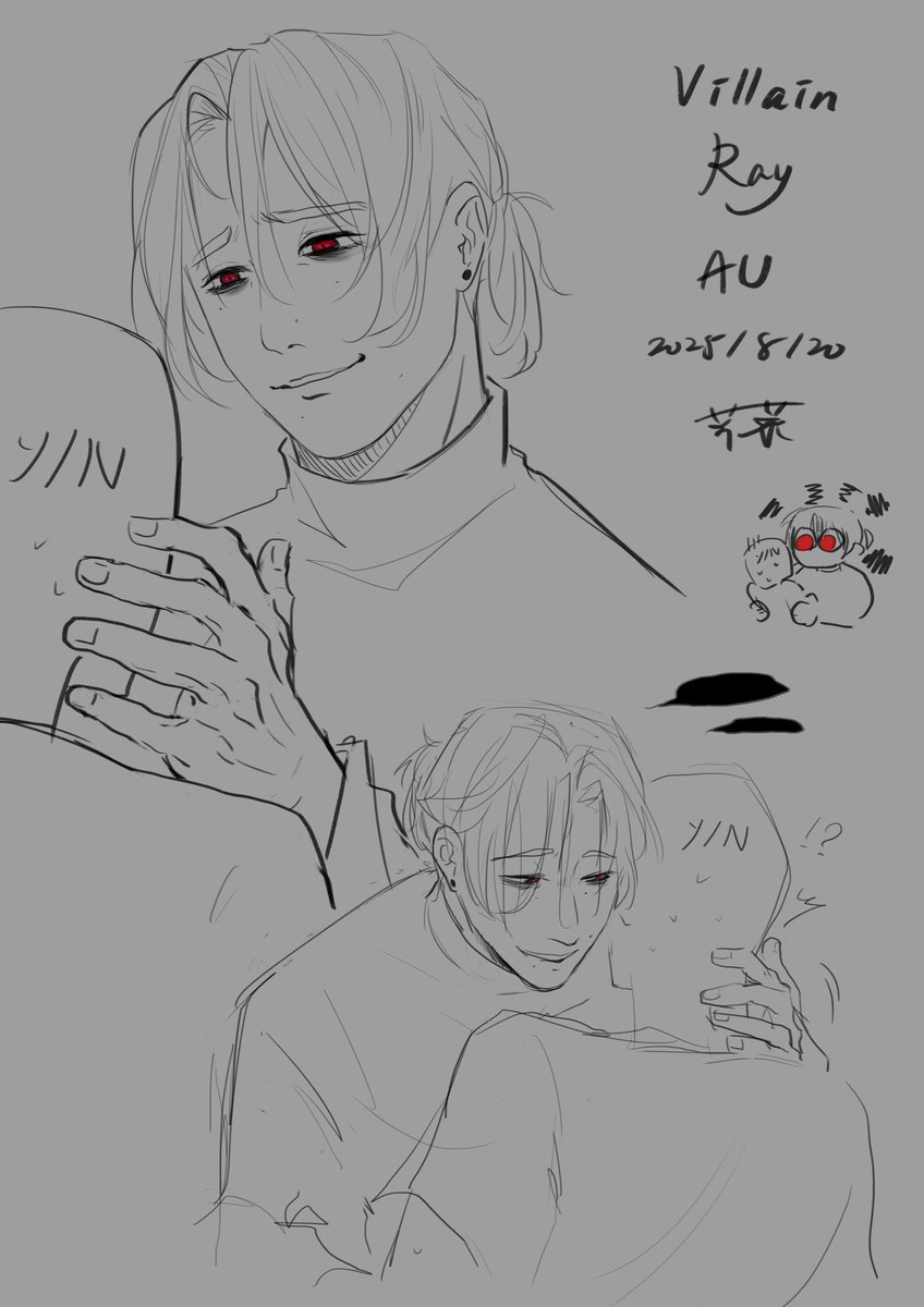 #BinaryStarHero #BSHVN