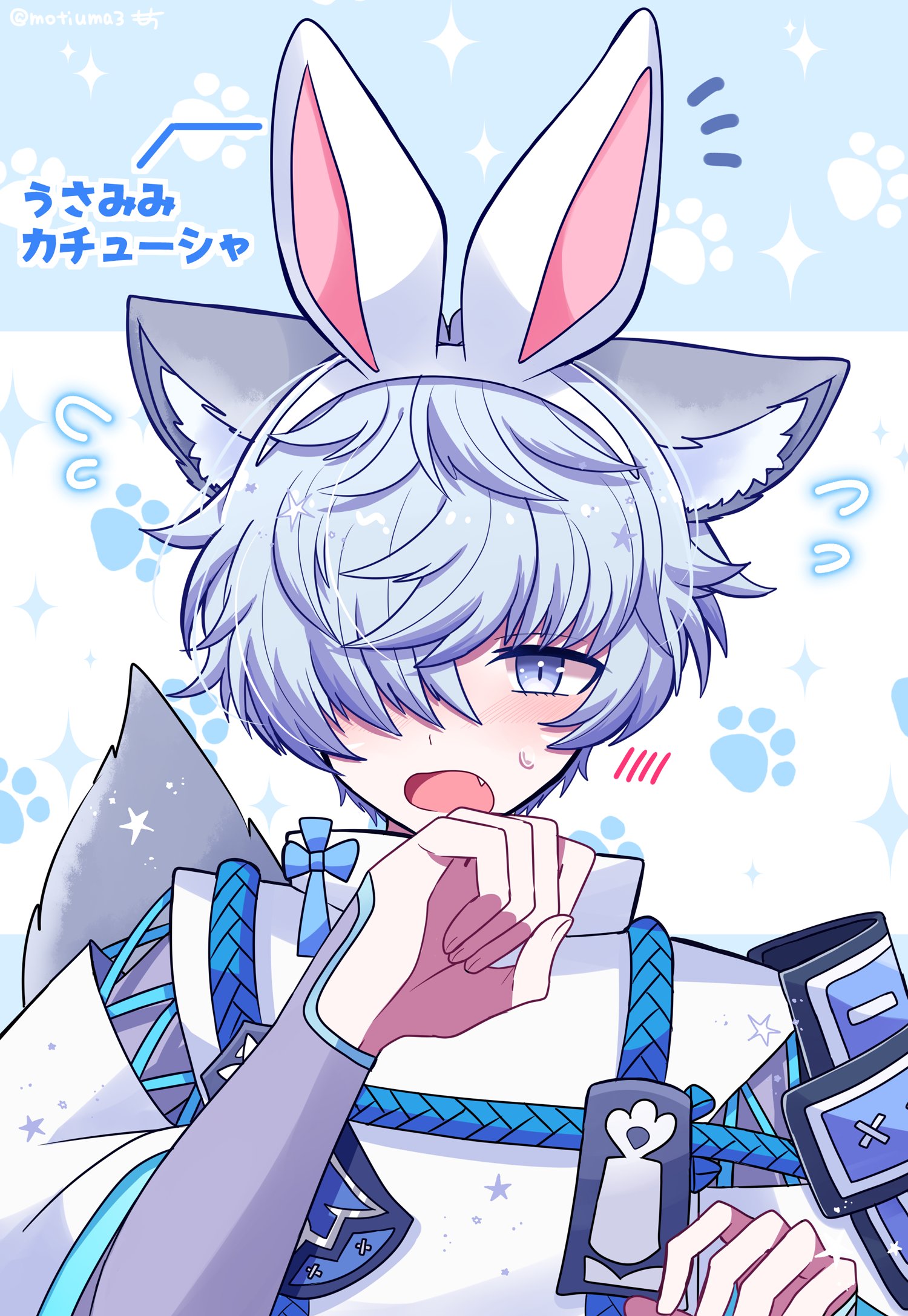 Comugi☁️⸝⸝⸝ページ High CPU consumption of discovery service and gateway