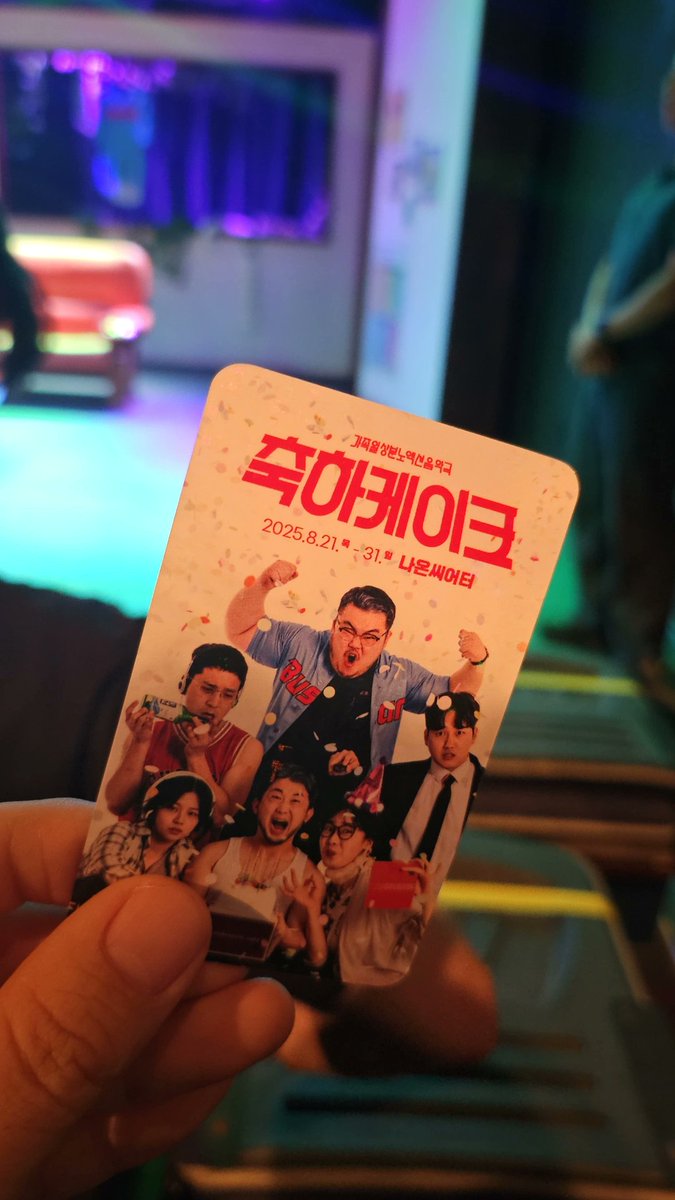 오랜만에 지우 잘 지내는지 보러 왔어요 😉
