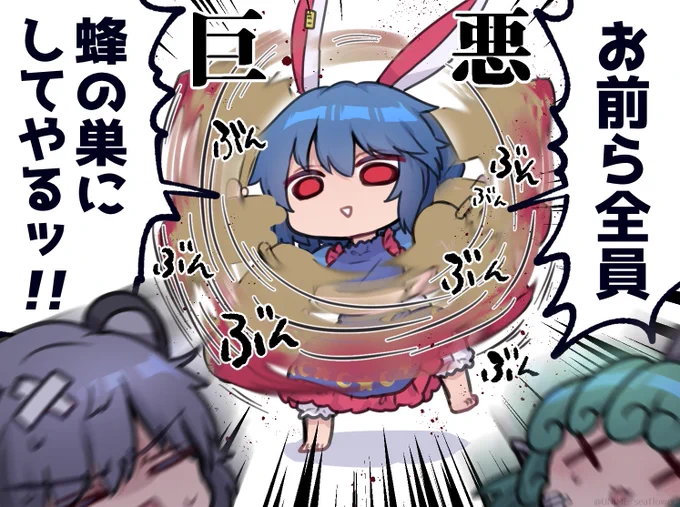 アグレッシブ虚無蘭(再掲) 
