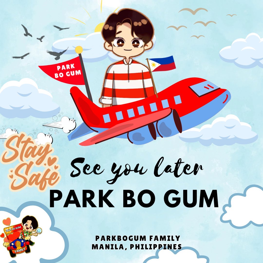 essa_616's tweet photo. Wishing you a safe travel ✈️ , @BOGUMMY
We can't wait to #BEWITHYOU 😘

#ParkBoGum #박보검 
#BOGUMMY
#朴寶劍  #パクボゴム
#BEWITHYOUinManila https://t.co/s7fhp97Kkq