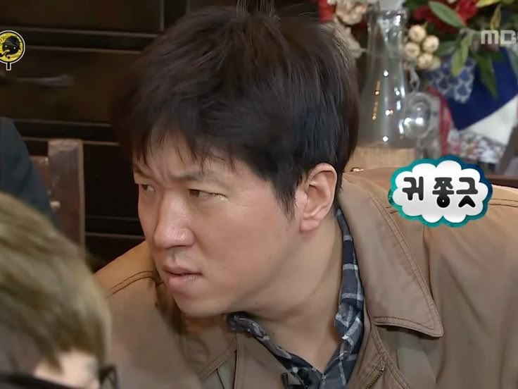 생략하지 말고 다 말해주세요! 들을 준비됐어!