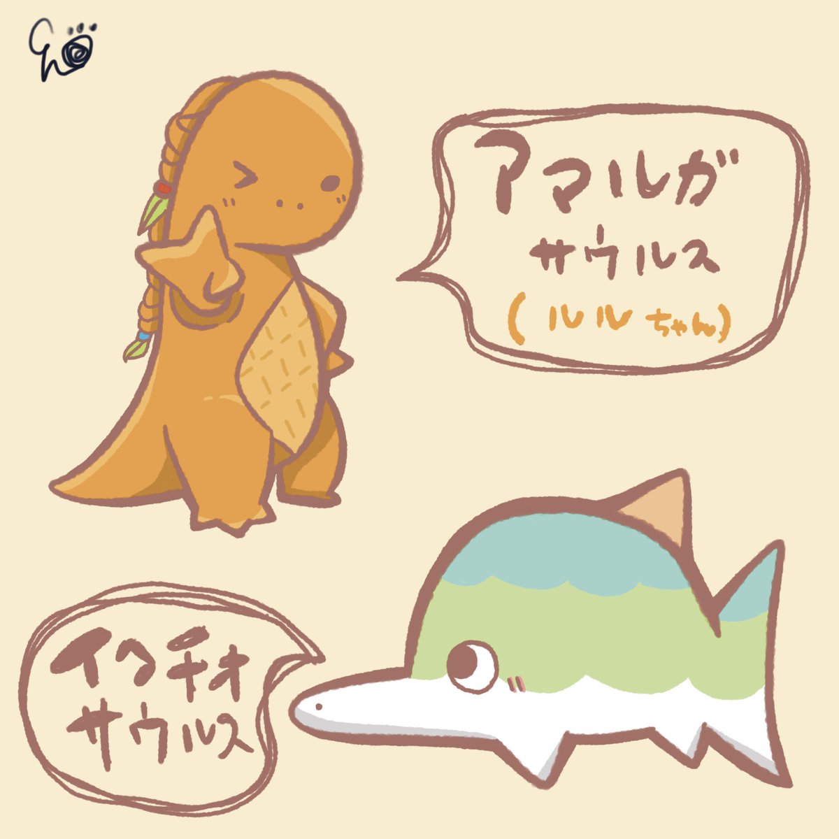 こんこん@絵描きアカウント tweet media