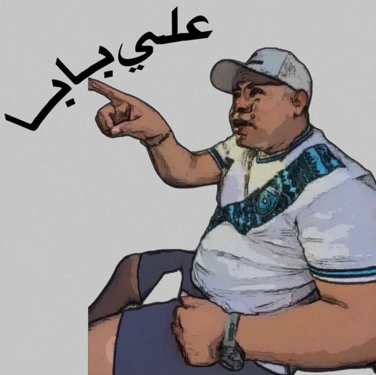 اكيد مو مستغربه