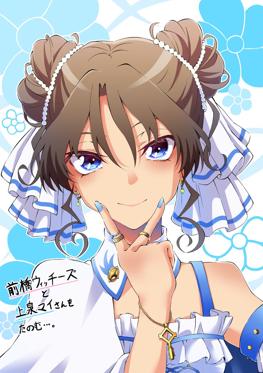 ミ゙ (@a3gis_2887) / Posts / X