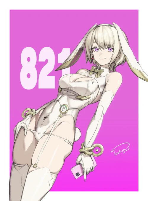 821