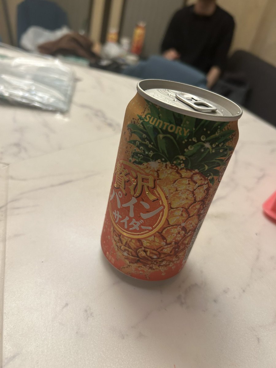 TOYAMISAKURABA's tweet photo. 今日ラクちゃんを脅して買わせた飲み物達
٩( ᐛ )و
今日も元気にやっております♪ https://t.co/tqjvdvBo4Y