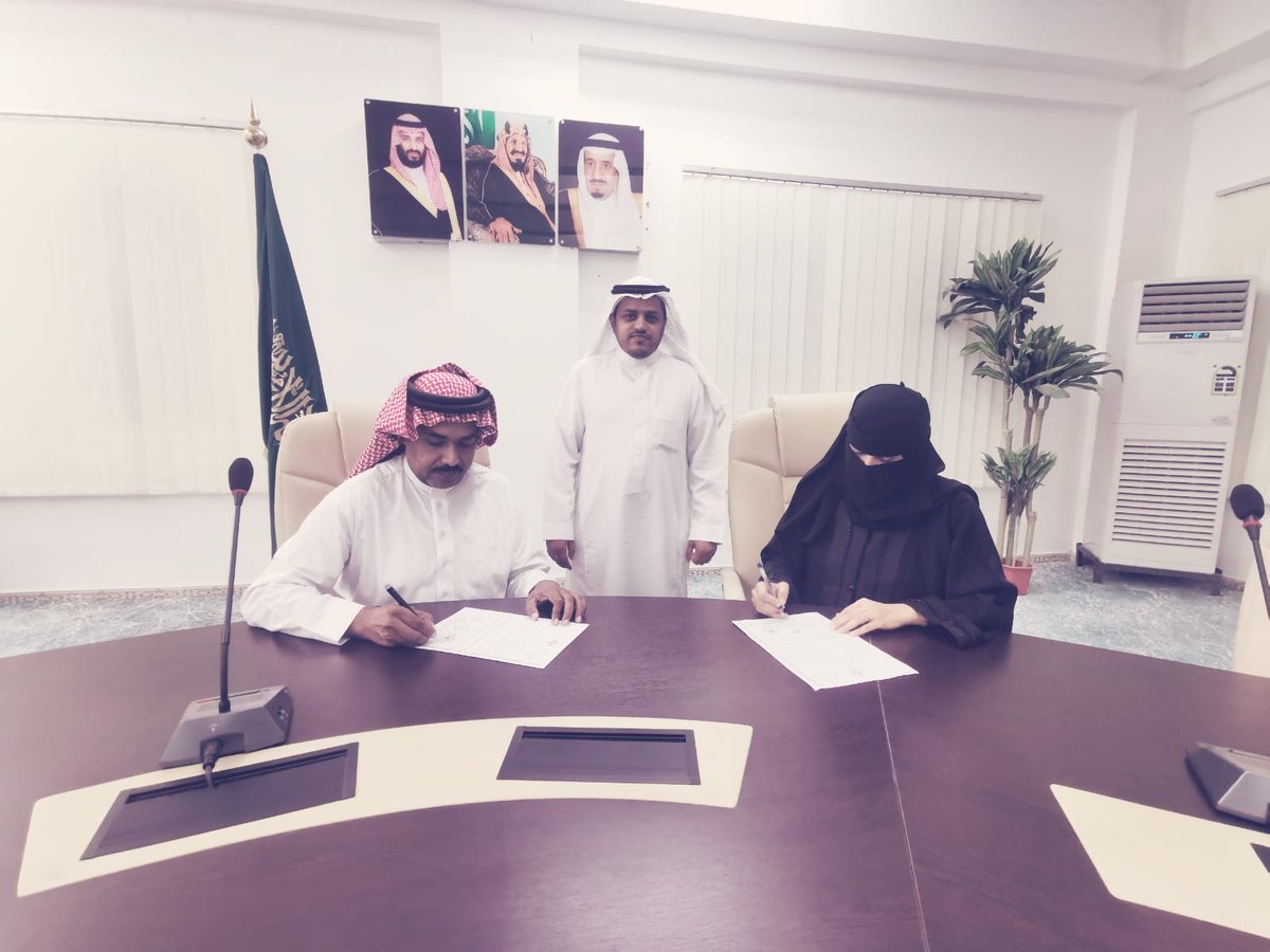 جمعية التنمية الأهلية بالشقيري tweet media