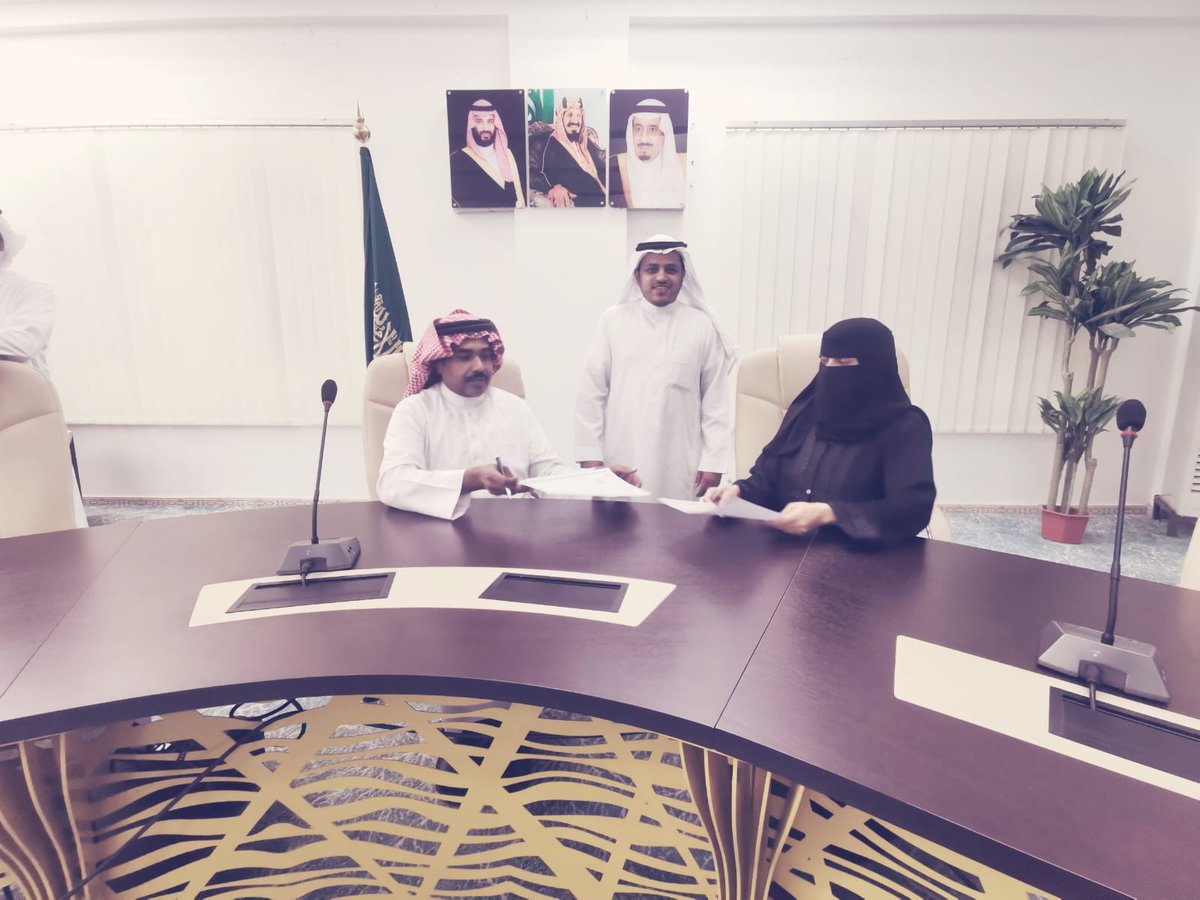 جمعية التنمية الأهلية بالشقيري tweet media