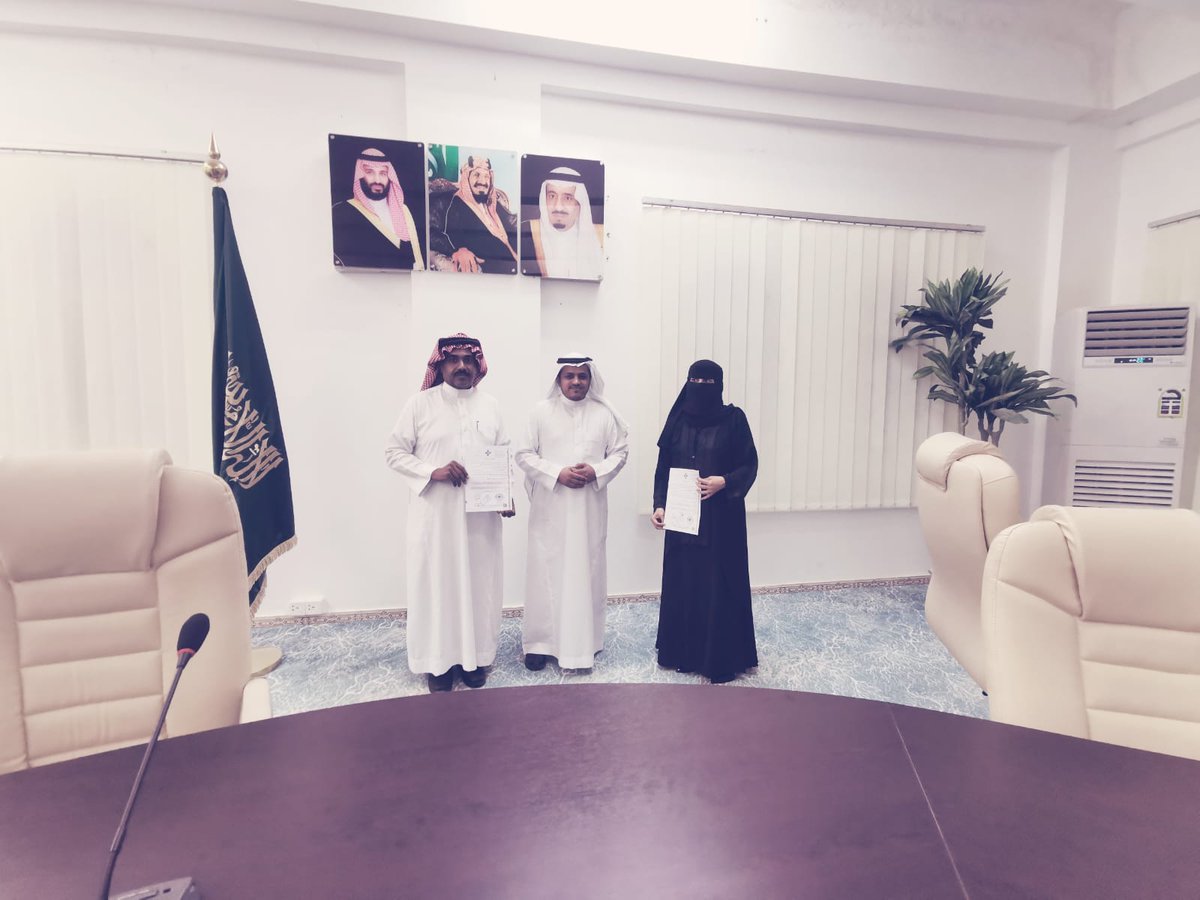 جمعية التنمية الأهلية بالشقيري tweet media