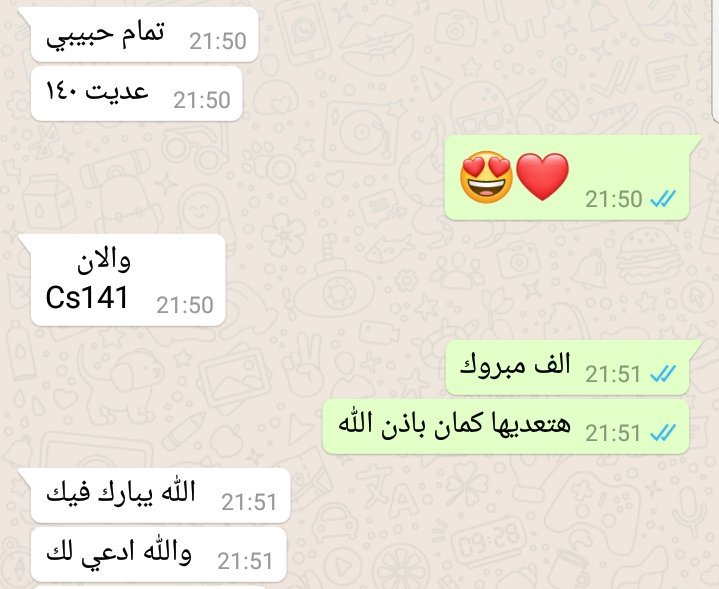 _programming_'s tweet image. #جامعه_سعود
#جامعه_الامام
#جامعه_نوره
#جامعه_القصيم
#جامعه_القصيم
#جامعه_الملك_خالد
#تحضيري
جافا ١و٢ قواعد بيانات هياكل بيانات الأفضل في المملكة، بإشادة كافة الطلاب