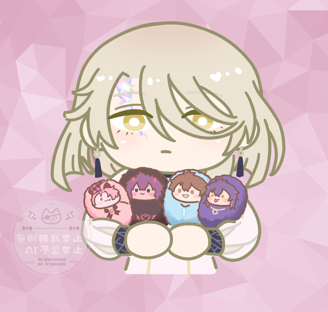 休伊跟他的四寶👶🩷🖤🩵💜
