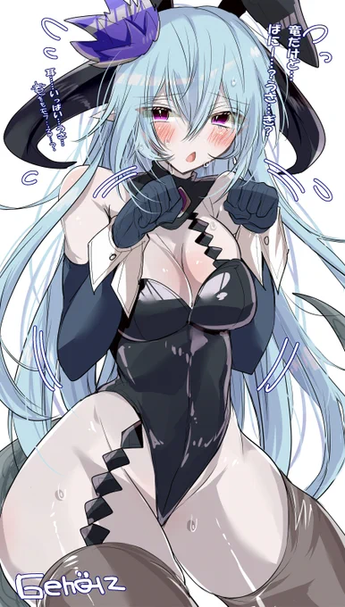 #シャドバWB #シャドバ バニーの日なフィルレインちゃん 竜をもモフるオレの一撃受けてみろ