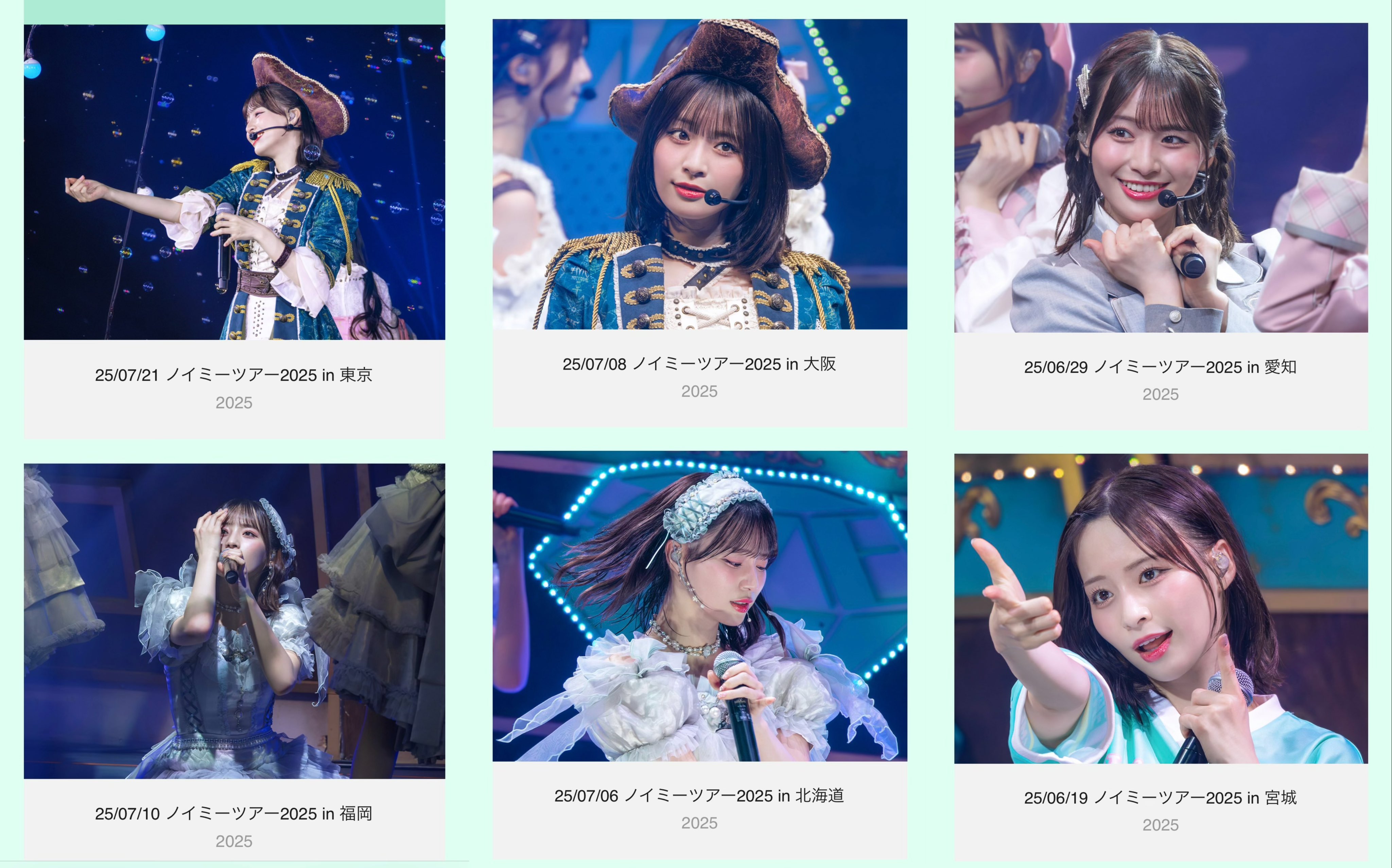 冨田菜々風 全国ツアー2025 生写真 直筆 イラコメあり 冨田菜々風 全国ツアー2025 生写真 直筆 イラコメあり 冨田菜々