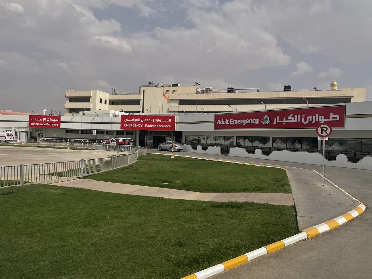 Ahmad Atiah tweet media