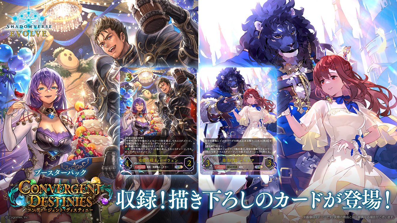 シャドウバース　リアルカード　値段提示お願いします シャドウバース リアルカード 値段提示お願いします Shadowverse