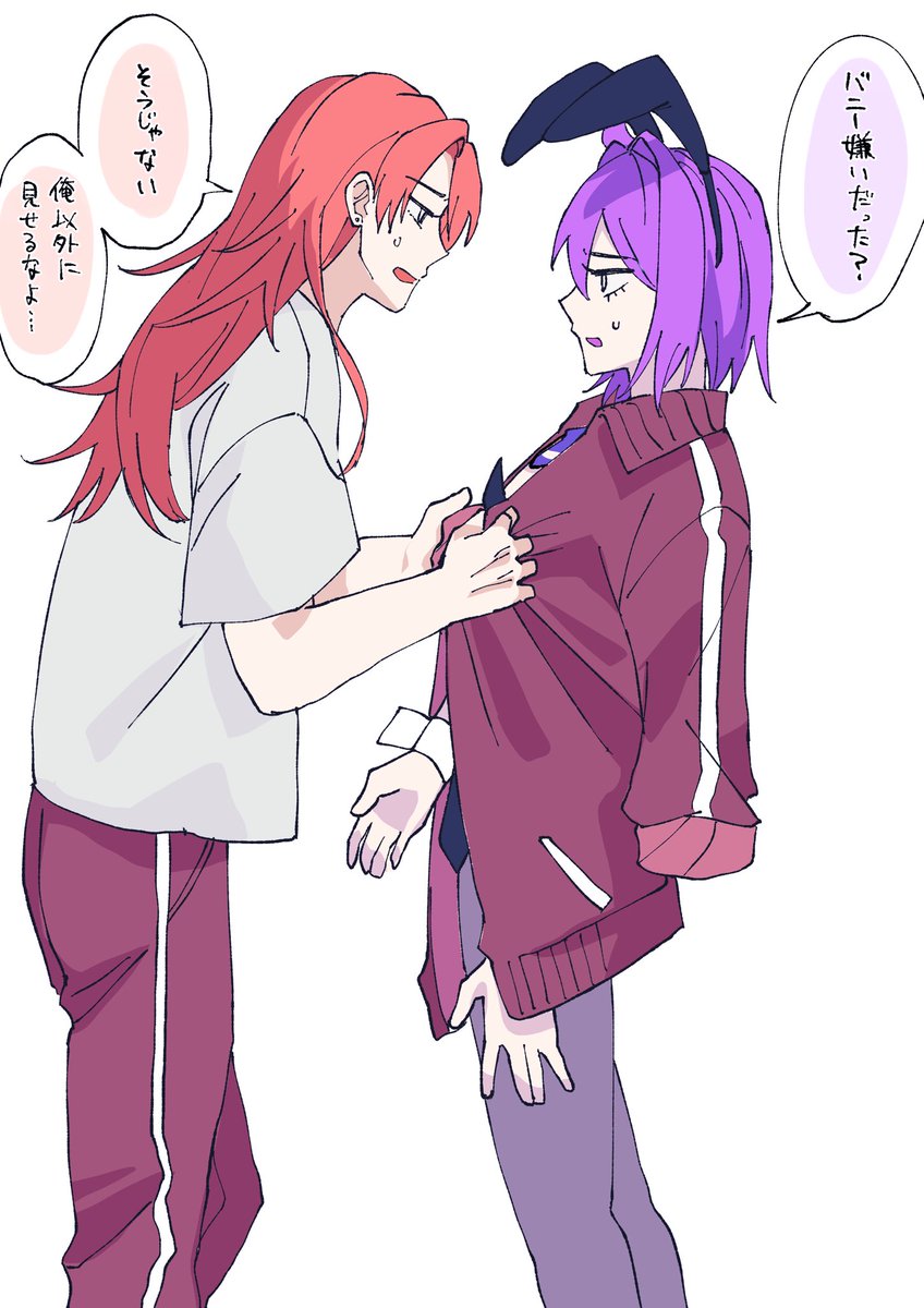 bungu_orange's tweet photo. バニーの日ですね〜〜！！
セキムラ
#創作BL https://t.co/9KAijbbpe2