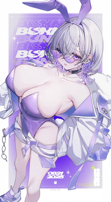 #バニーの日 #バニーの日2025