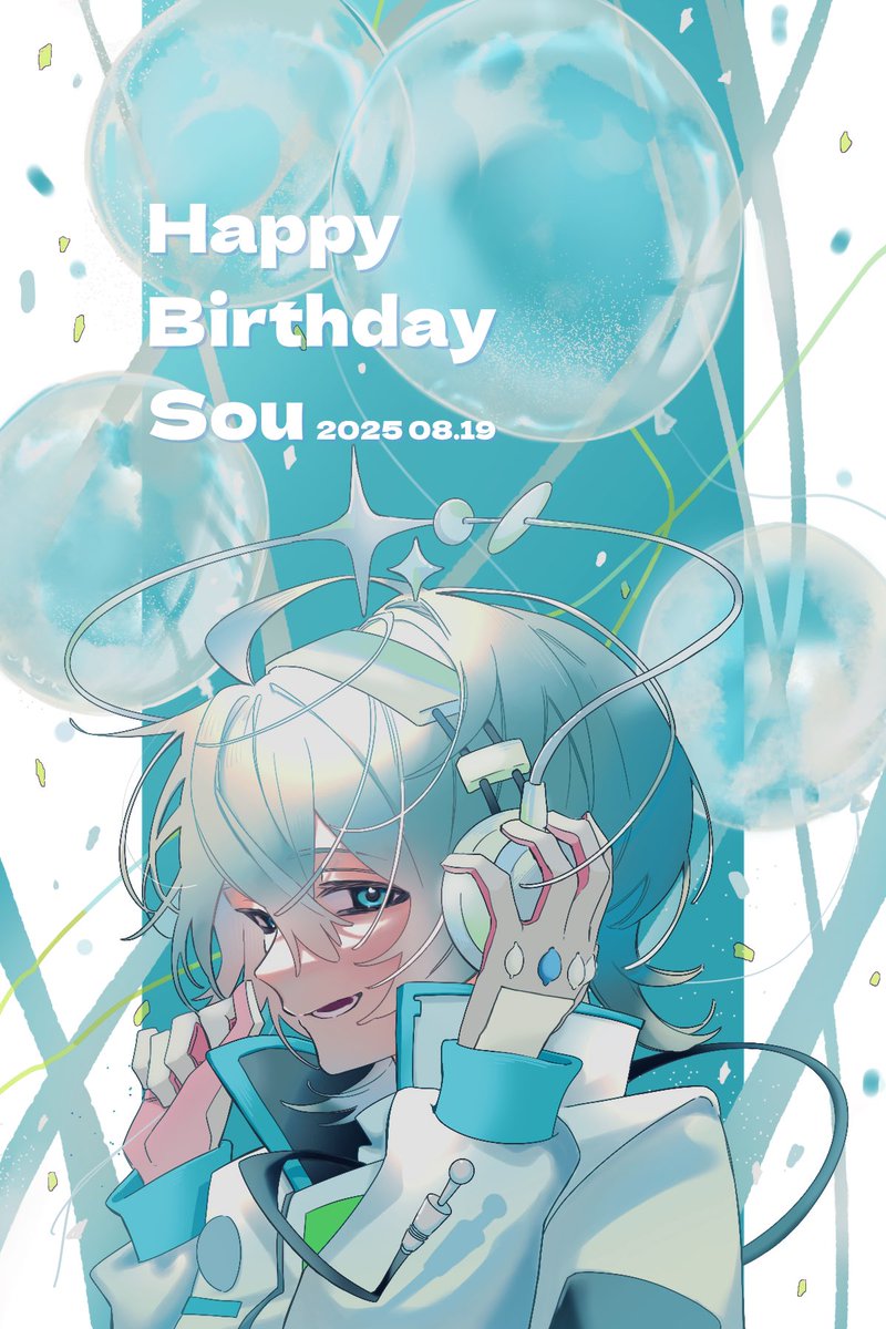 そくん誕生日絵の過程〜〜久々にちゃんと描けてᕼᗩᑭᑭY ·͜·