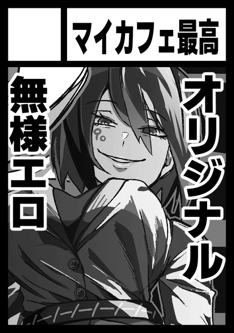 C107็ณใ่พผใฟๅฎไบ
ใตใฏใซไฝฟใใพใใใงใใใ