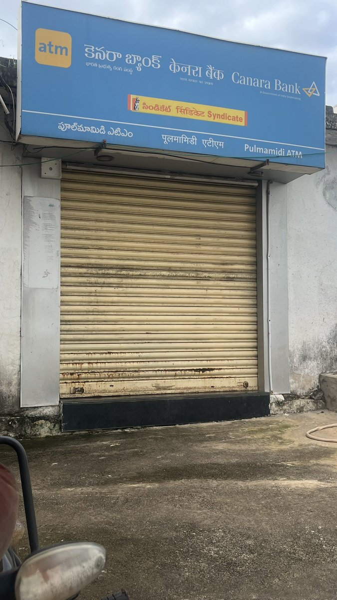 AnuragReddy_N's tweet image. The CANARA BANK ATM at Pulmamiddi branch, Vikarabad District, has been closed. With no ATM service for nearly 20 KM, local residents are facing severe inconvenience. Kindly activate ATM services at the earliest. 🙏

@canarabank 

#CanaraBank #Vikarabad #ATMService