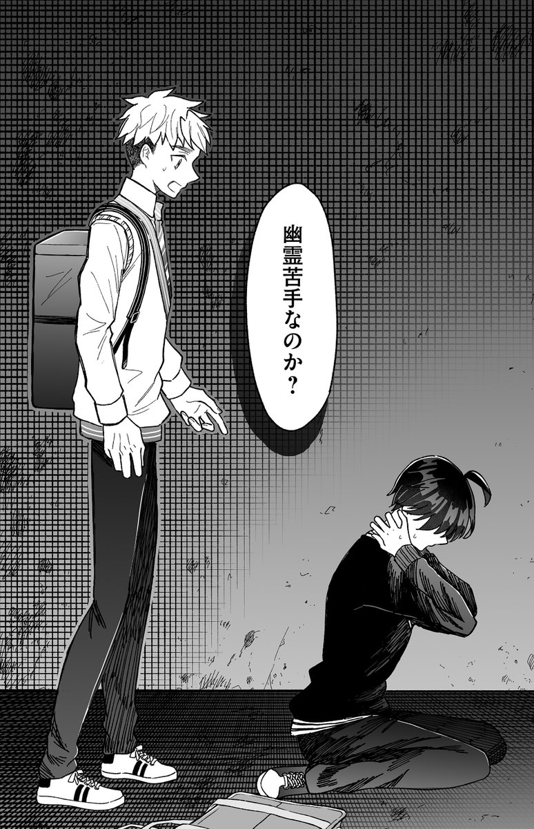 (5/8) 