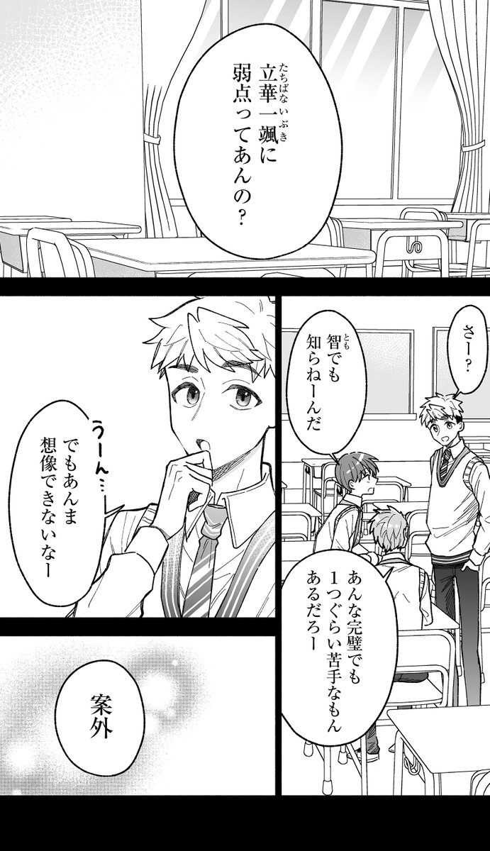 (5/8) 