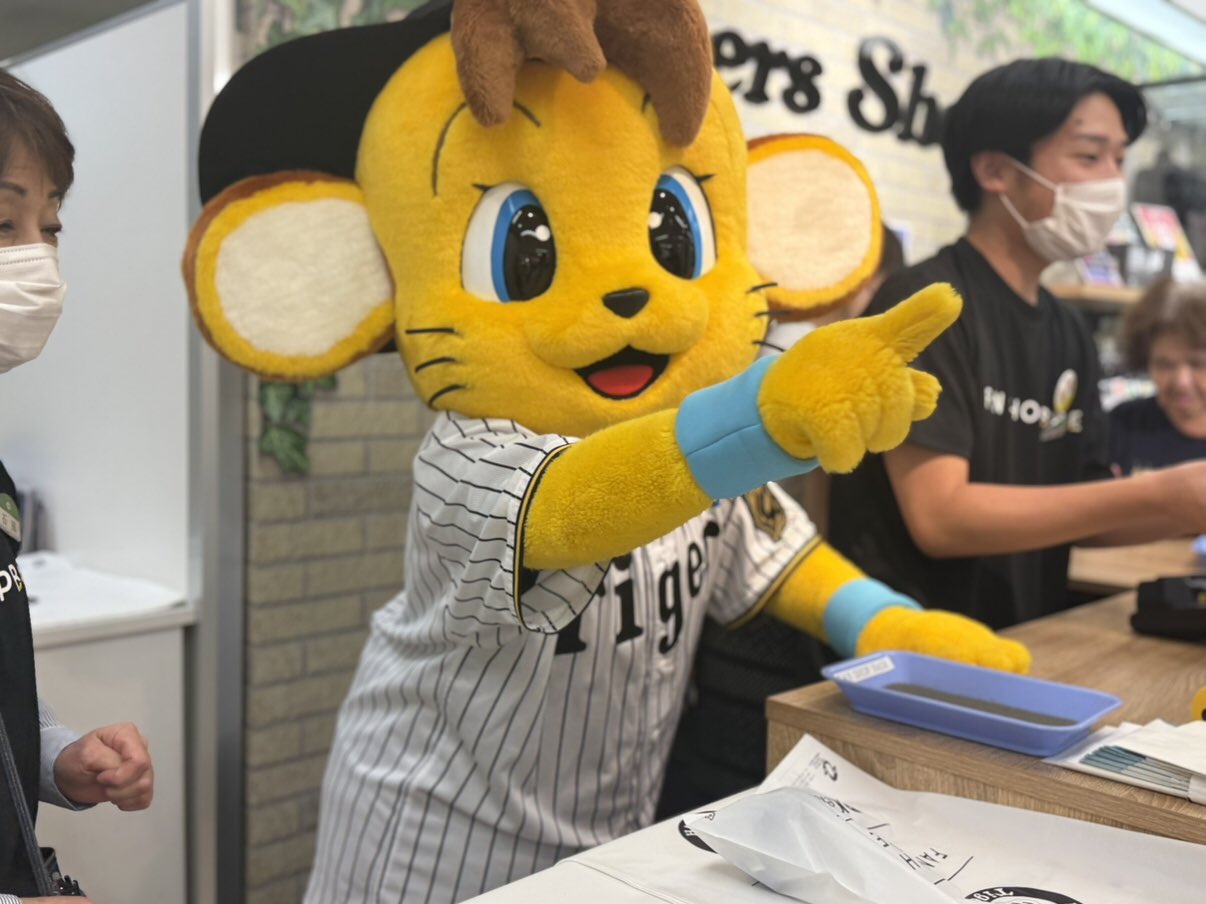 公式】阪神タイガースグッズ情報 (@tigersgoodsinfo) / X