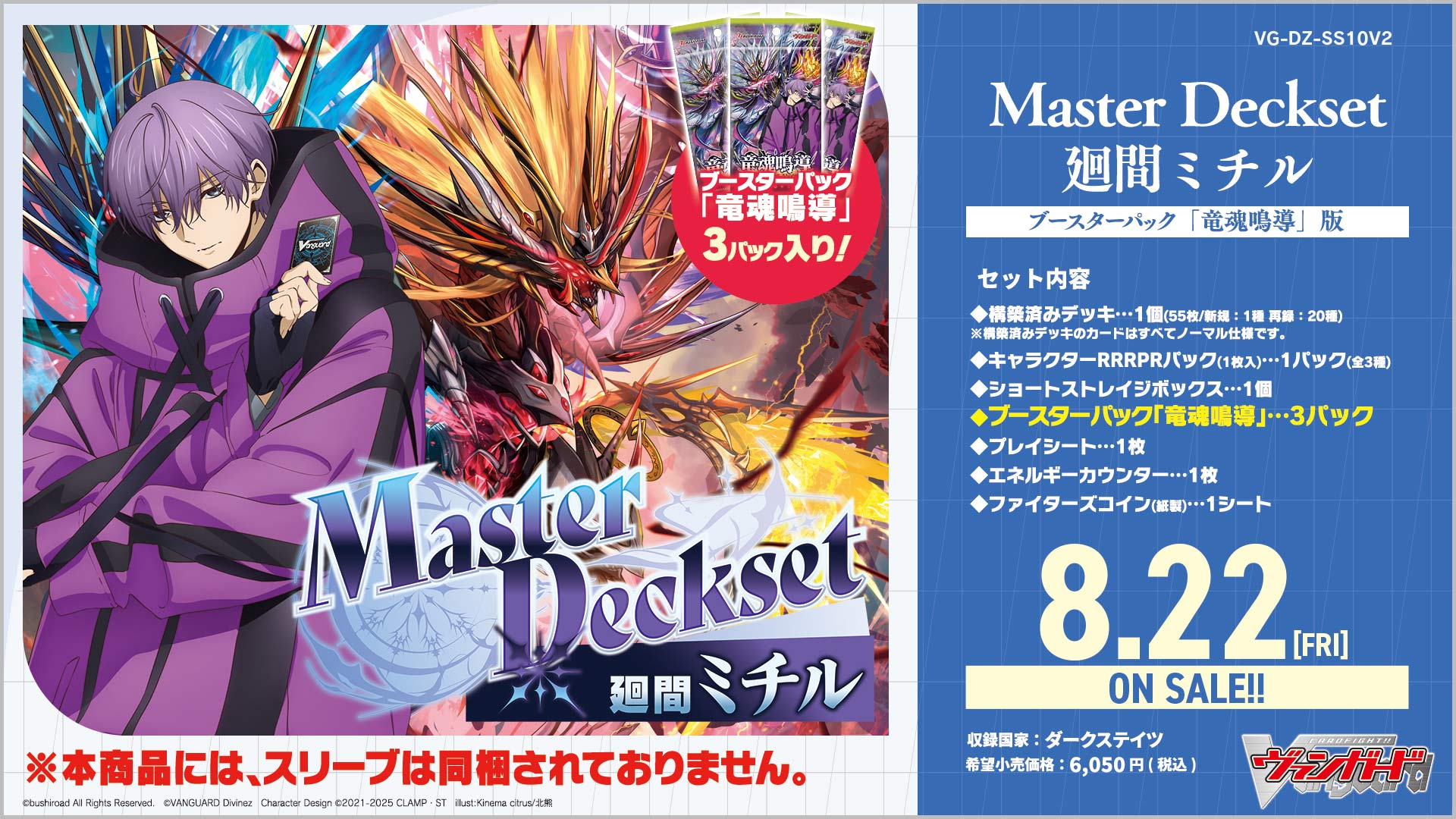 エヴァンゲリオン 自遊空間 マリ ホログラムカード エヴァンゲリオン 自遊空間 マリ ホログラムカード - メルカリ