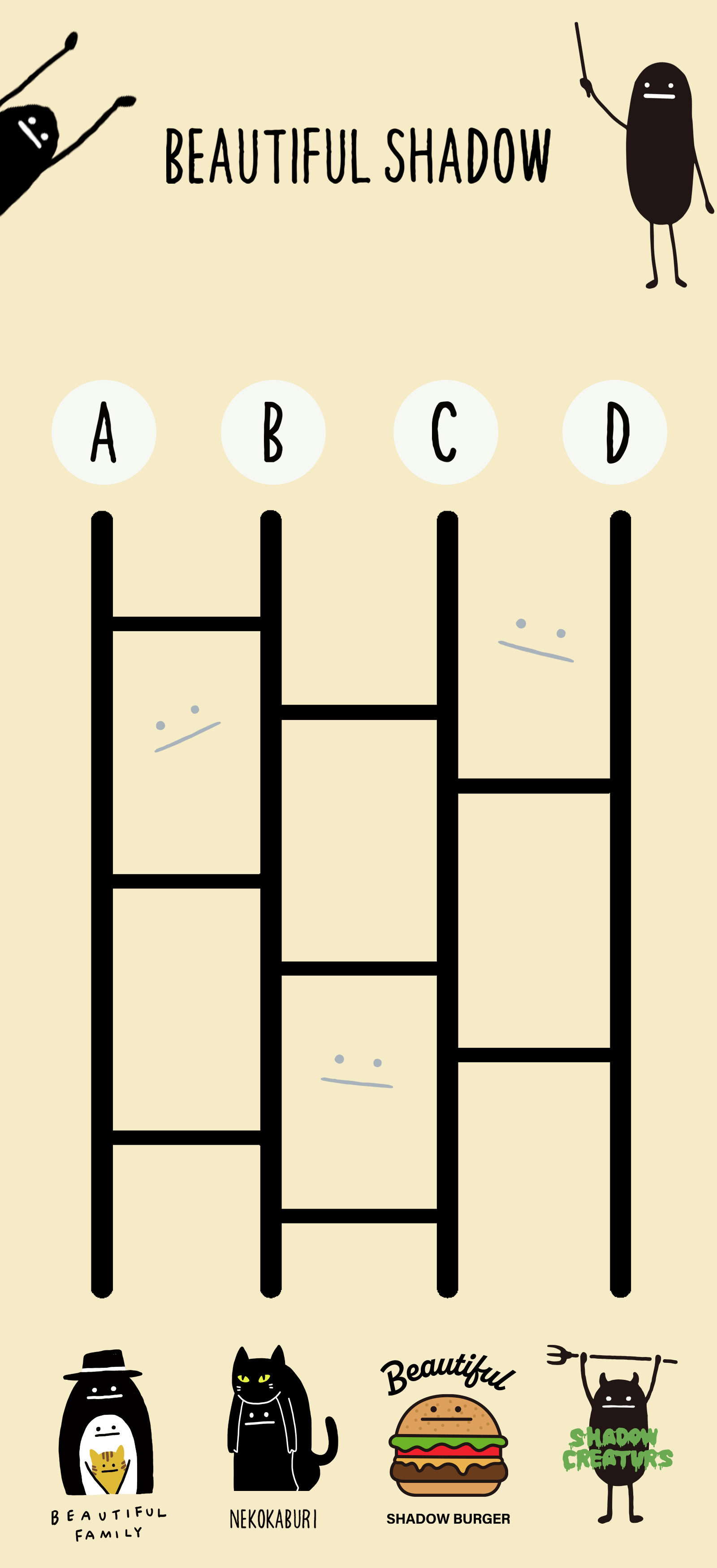 あみだくじ様用セット あみだくじ様用セット