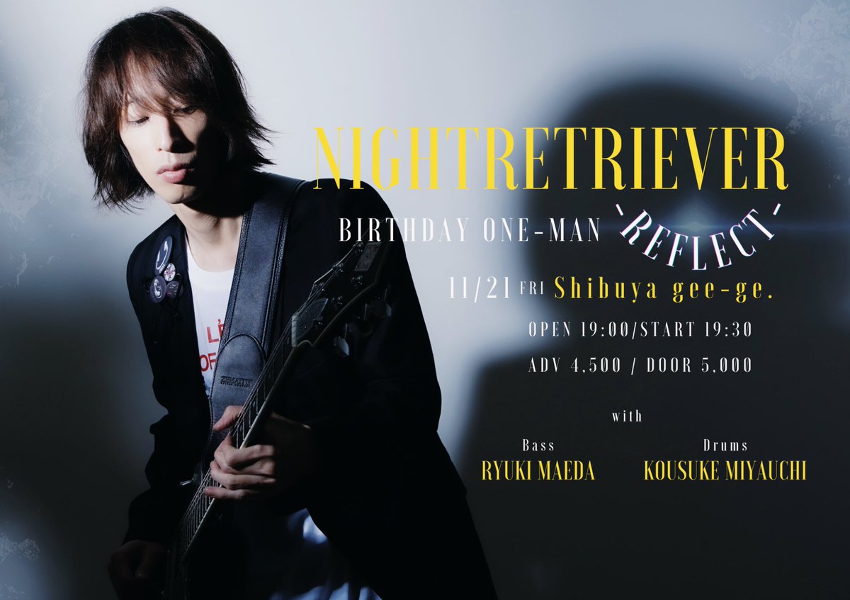 その他 Yuto\"Deep Purple\" fromKapuasAZ1011-XX Yuto (@NightRetriever) / Posts / X