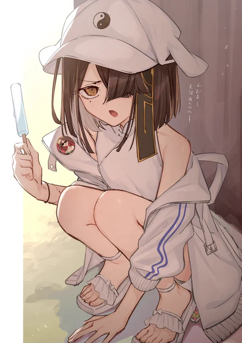 水着徐福ちゃん