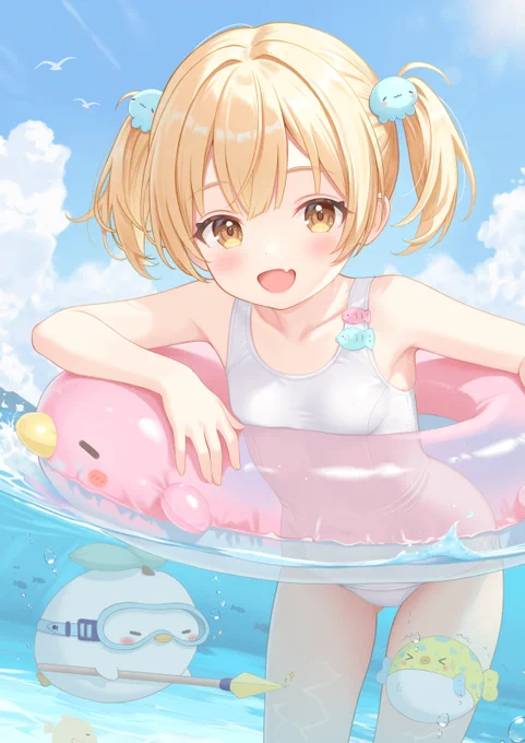 「おにーさん早くー!」