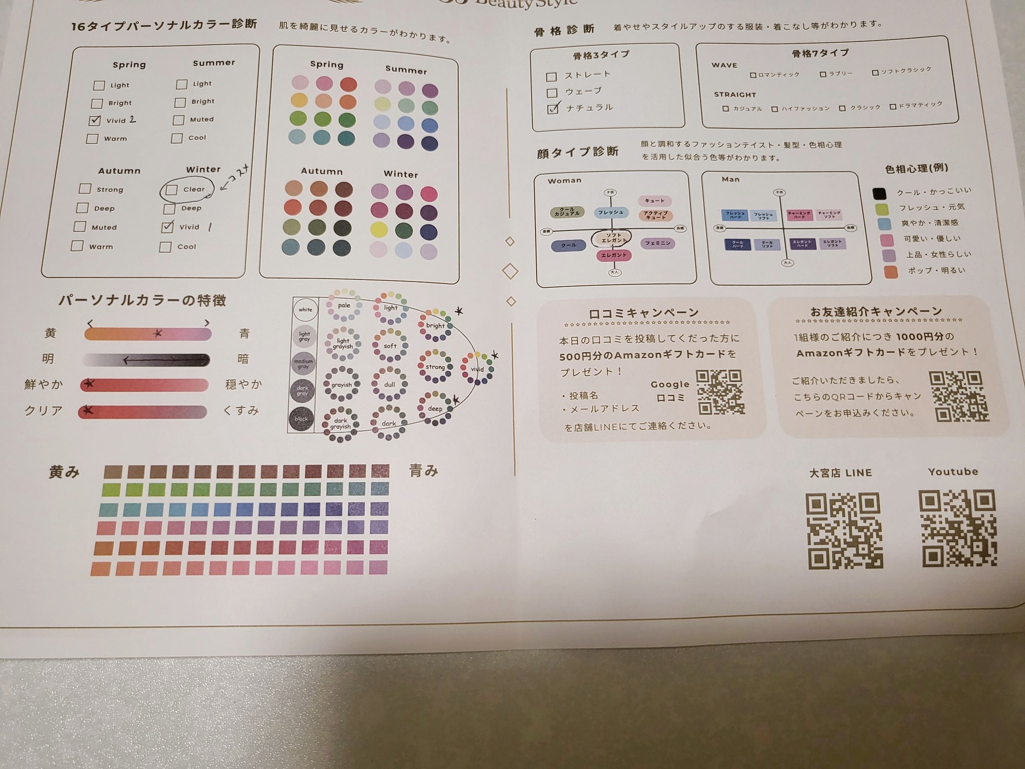 ちひろ🍀【DM返しません】 on X: 