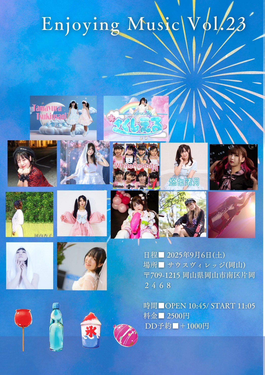 み～にゃんず.com (@mi_nyanz) / X