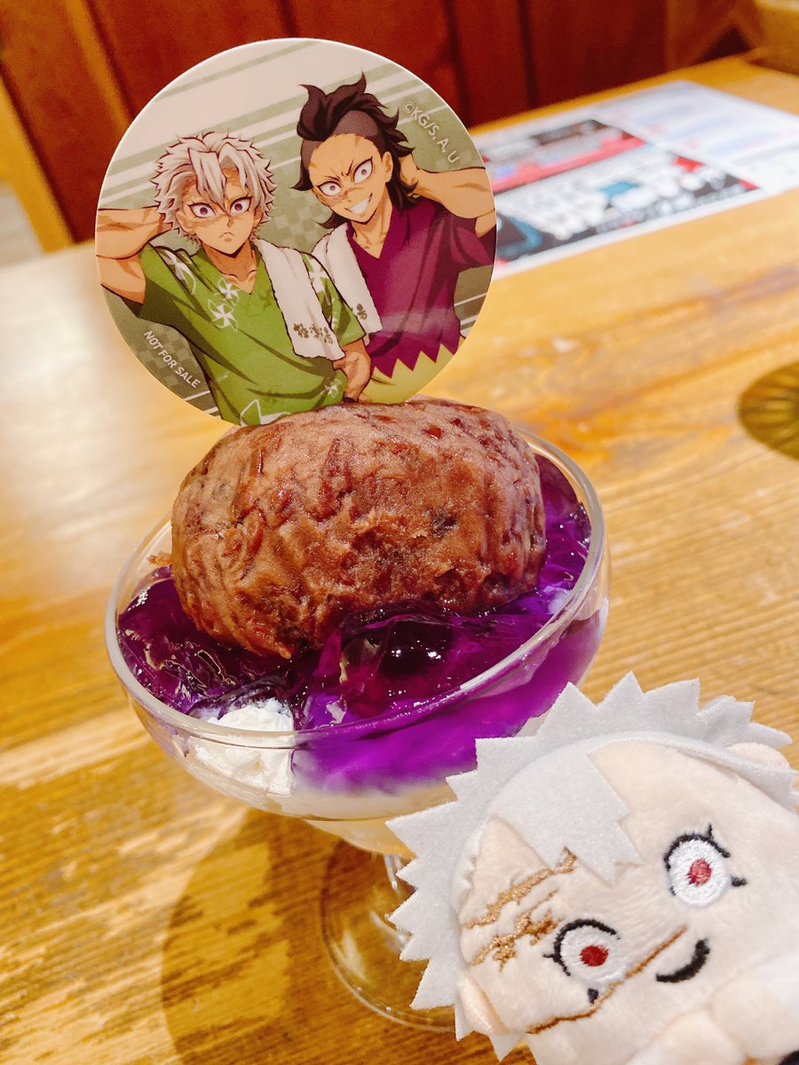 rororo_sg's tweet photo. 来ました！
#ととのえみんなで極楽な休日 https://t.co/cjC6j7a2Ha