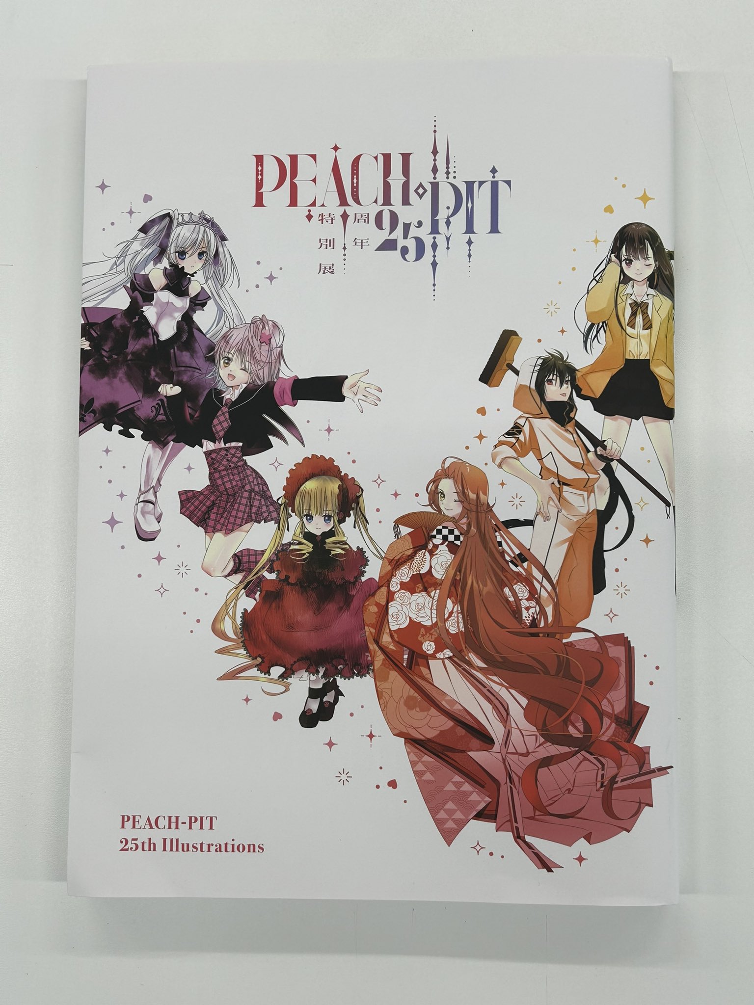 ローゼンメイデン PEACH-PIT 画集 設定資料集 ファンブック セット ローゼンメイデン PEACH-PIT 画集 設定資料集 ファンブック