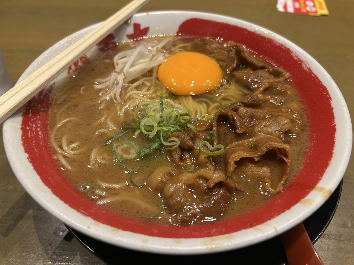 とうだーい