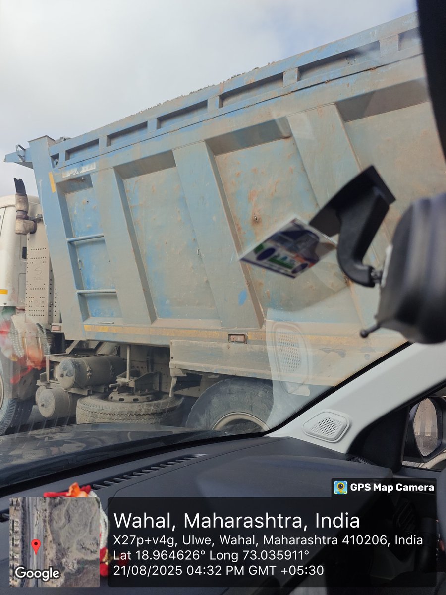 MH46 BU6622 overloaded and uncovered. Loc: Ulwe Wahal Highway 
 <a href="/Navimumpolice/">नवी मुंबई पोलीस - Navi Mumbai Police</a> <a href="/CMOMaharashtra/">CMO Maharashtra</a> <a href="/nationalism_eng/">Nationalism News®</a> <a href="/navimumbaicv/">Navi Mumbai Citizen Voice 🇮🇳 नवी मुंबई नागरिक</a>