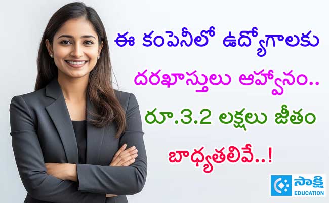 sakshibhavita's tweet image. ఈ కంపెనీలో ఉద్యోగాలకు దరఖాస్తులు ఆహ్వానం.. రూ.3.2 లక్షలు జీతం.. బాధ్యతలివే..!

education.sakshi.com/private-jobs/e…

#jobopeningsingenpact #GenpactJobs2025 #ProcessAssociate #ContentModerationJobs #ITeSJobOpenings #FreshersJobs #ContentReviewJobs #WorkfromOfficeJobs #RotationalShiftJobs…