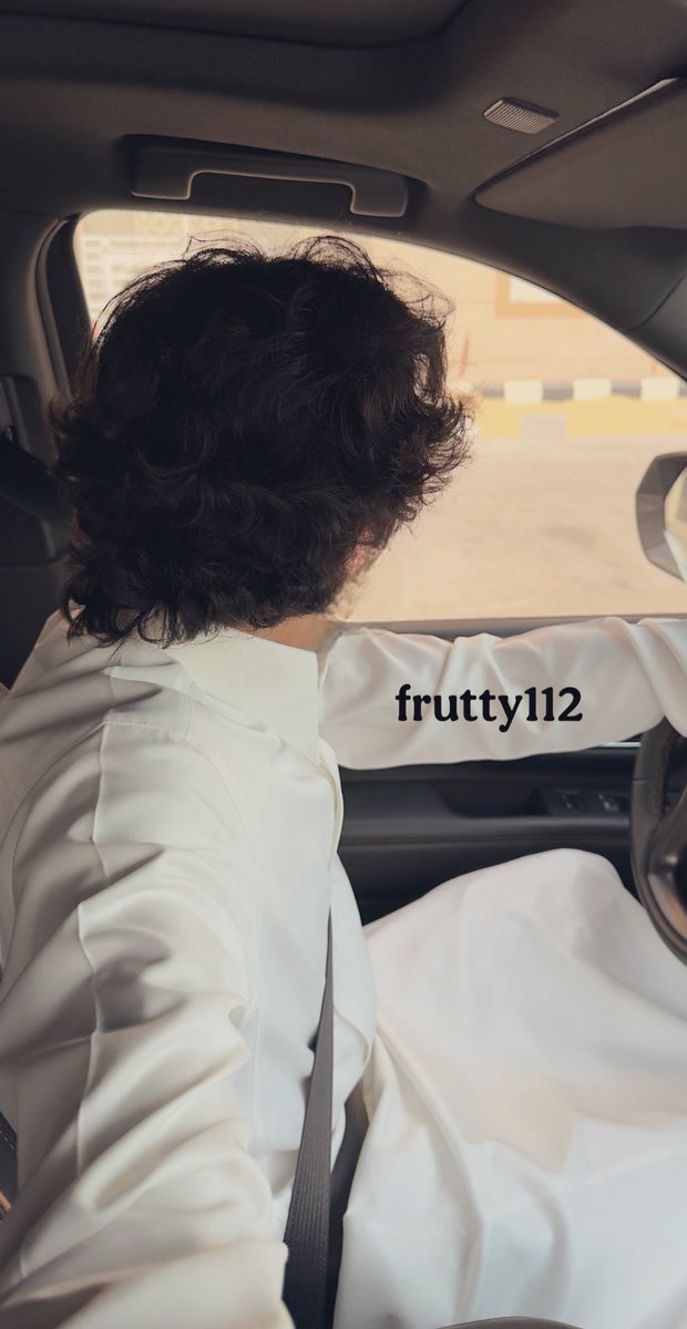 تجيني افكار اخفف أطرافه