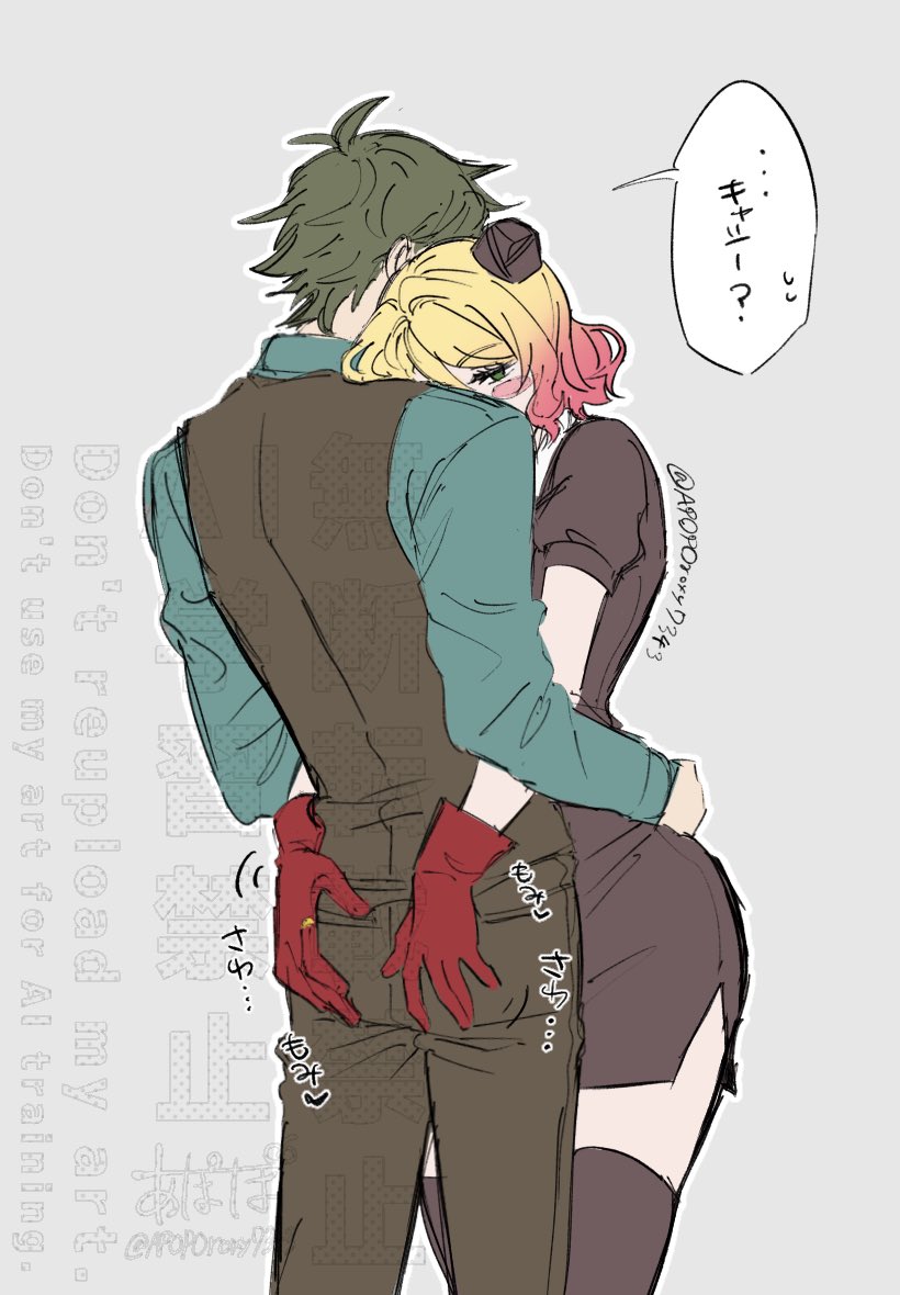 🍎あぽぽ🐗麺 (@APOPOroxy7343) / X