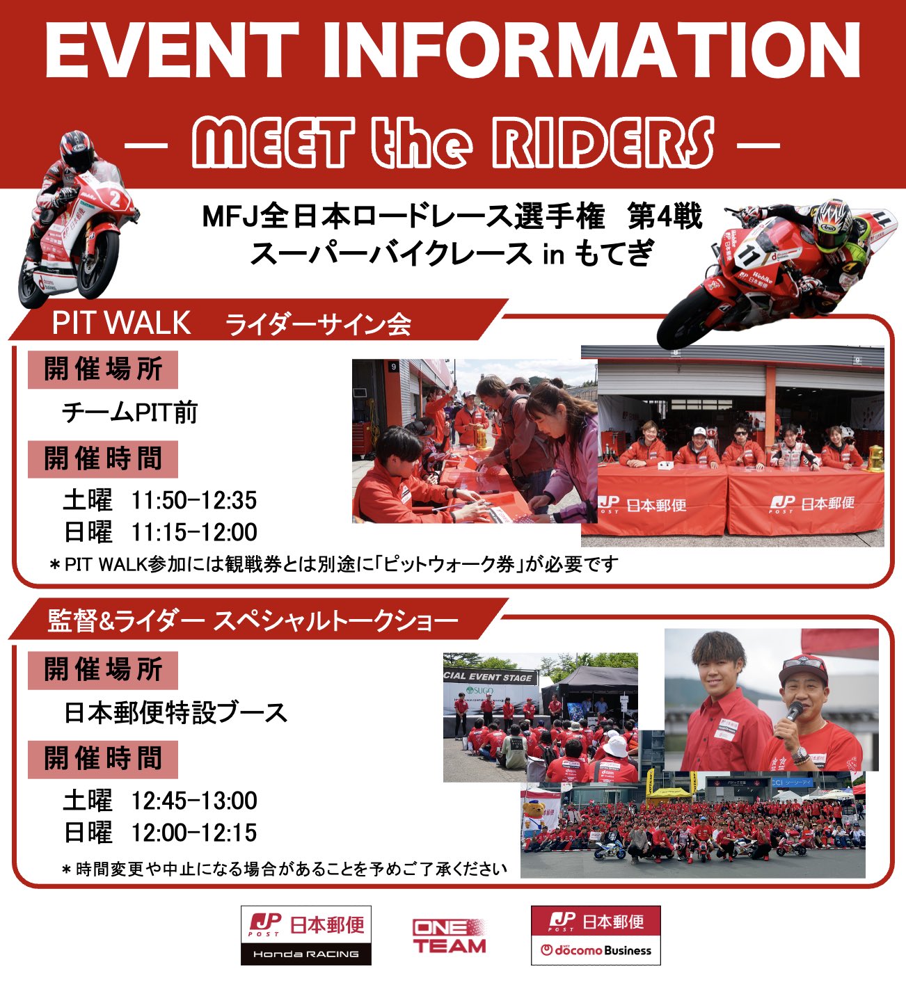 - order page - 西村 Simpson Strong-Tie 1-3/8-in 18-Gauge Zmax Steel Stud Plate